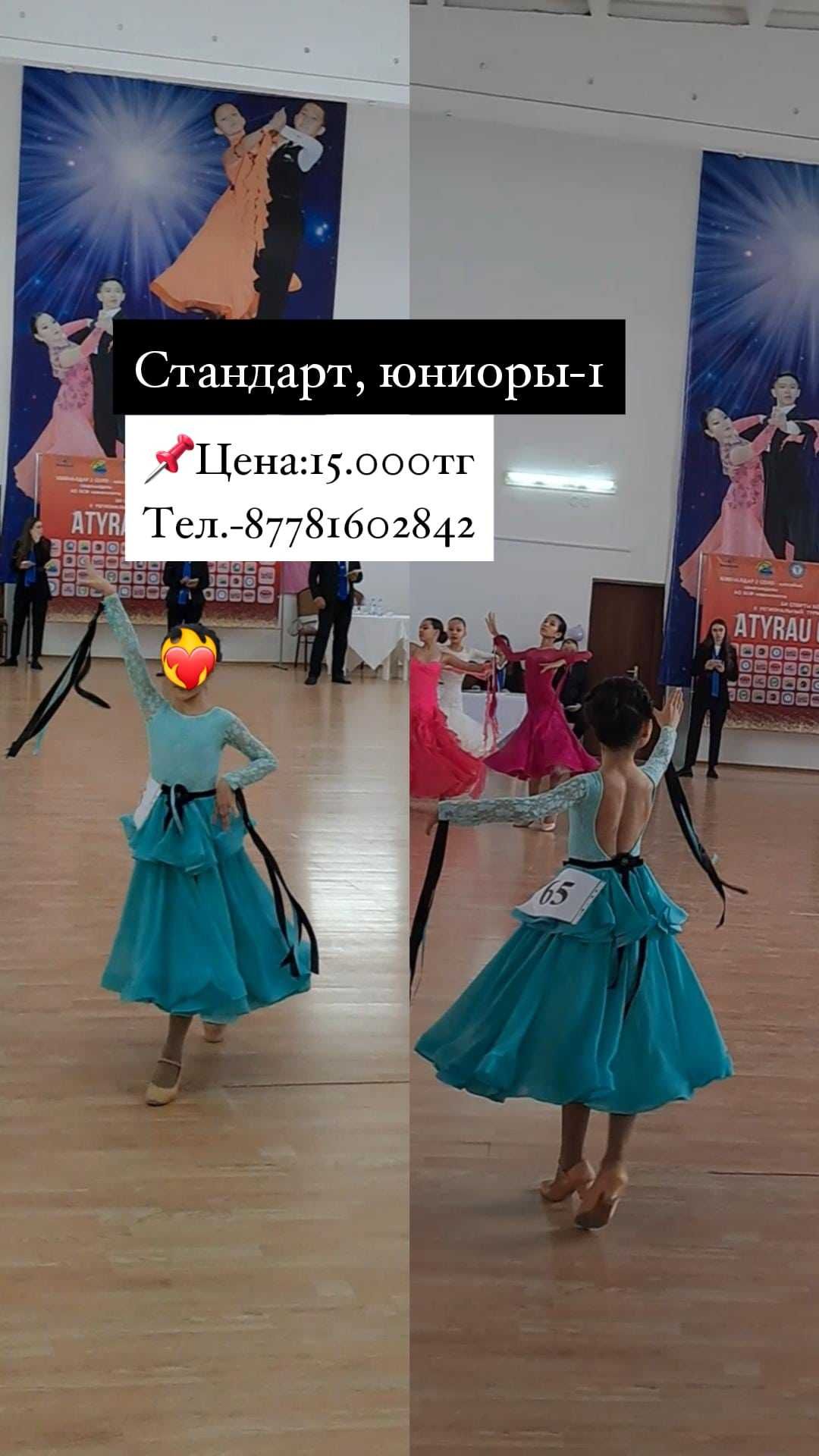 женская одежда, для девочек