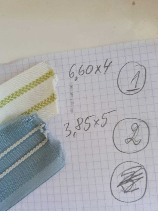 Корсаж лента за шиене остатъци