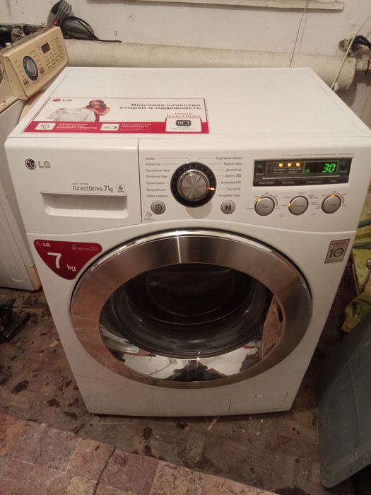 Стиральные машины автомат в Алматы