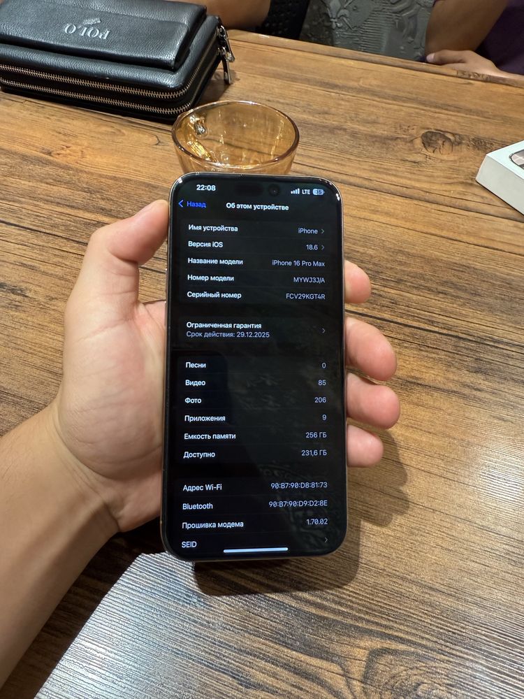 Iphone 16 Pro Max 256 99% yomks
