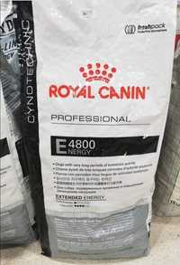 Vand Royal Canin 4800