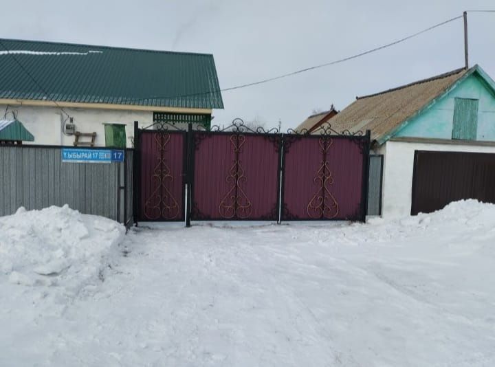 Продам дом в центре