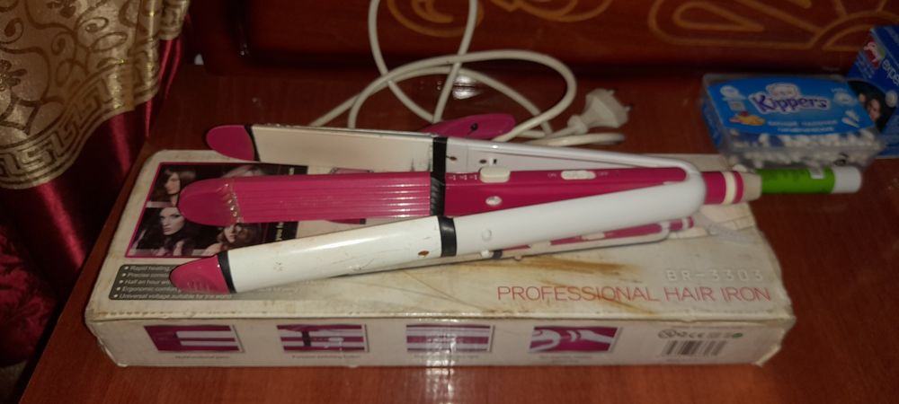 Soch uttik va gafrisi