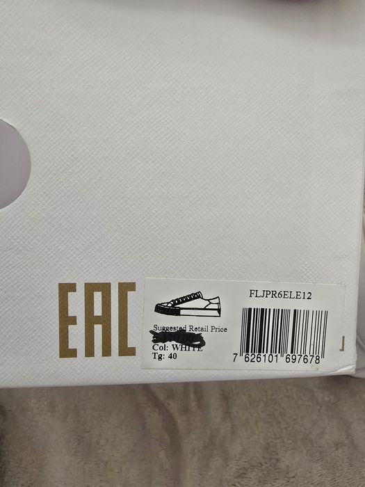 Sneakers Guess Pardie6 FLJPR6 ELE12 Alb