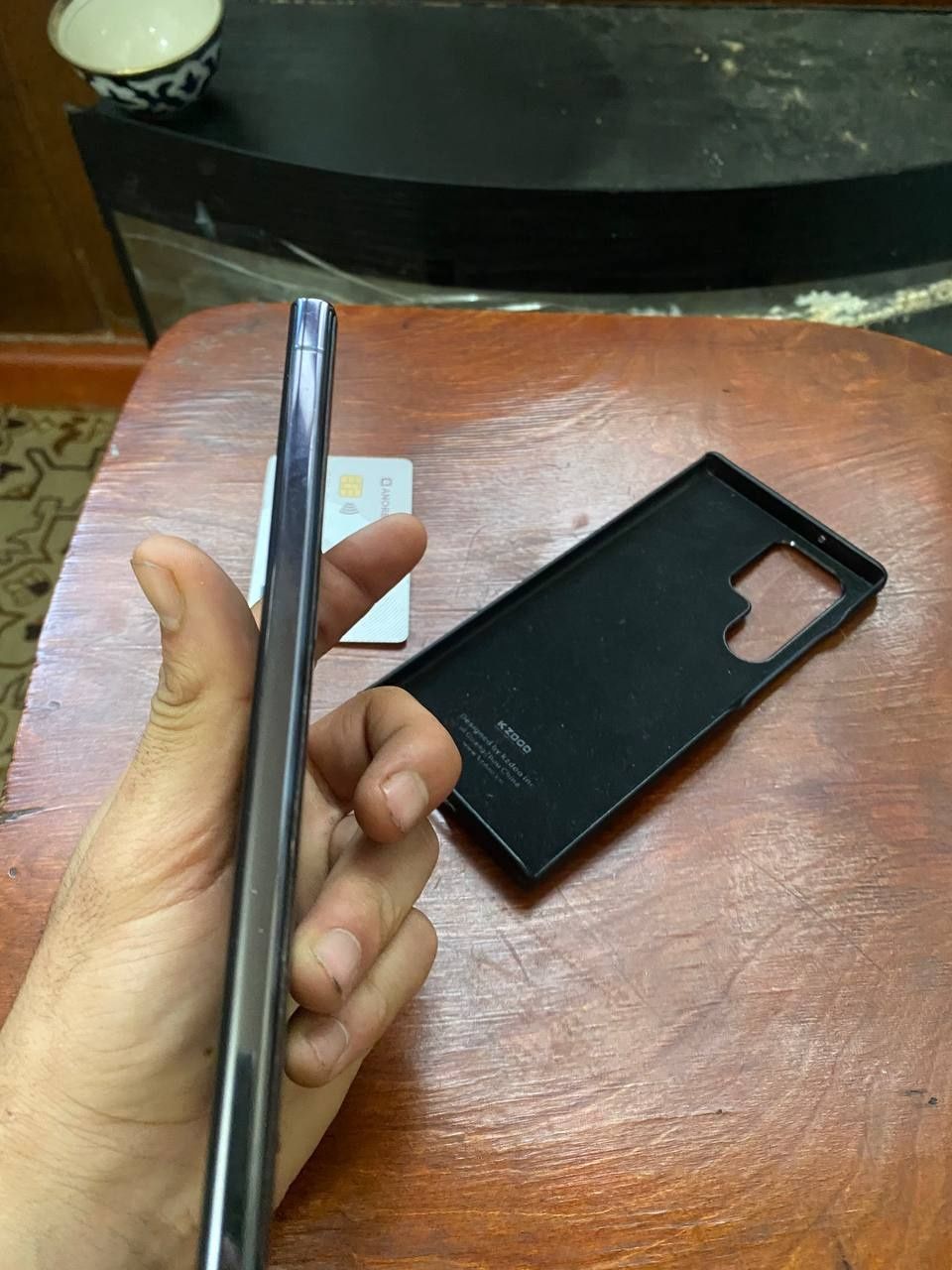Samsung s23 ultra