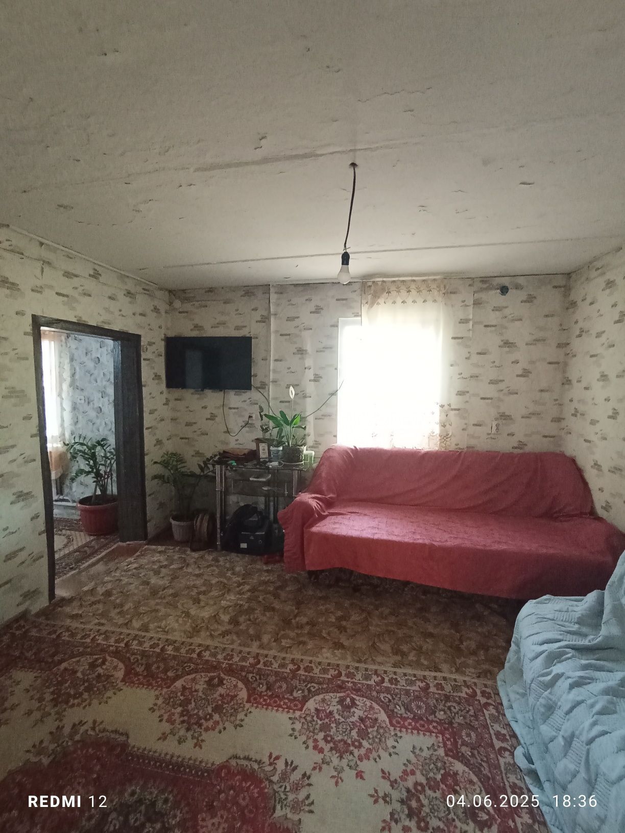 Продаётся дом срочно