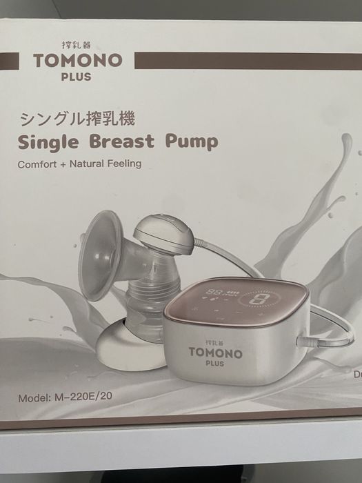 Продам молокоотсос