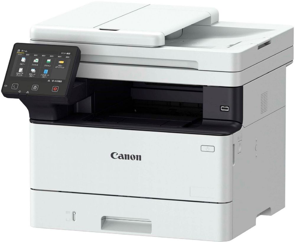 Принтер Canon MF463dw (МФУ, лазерный, Wi-Fi, A4)
