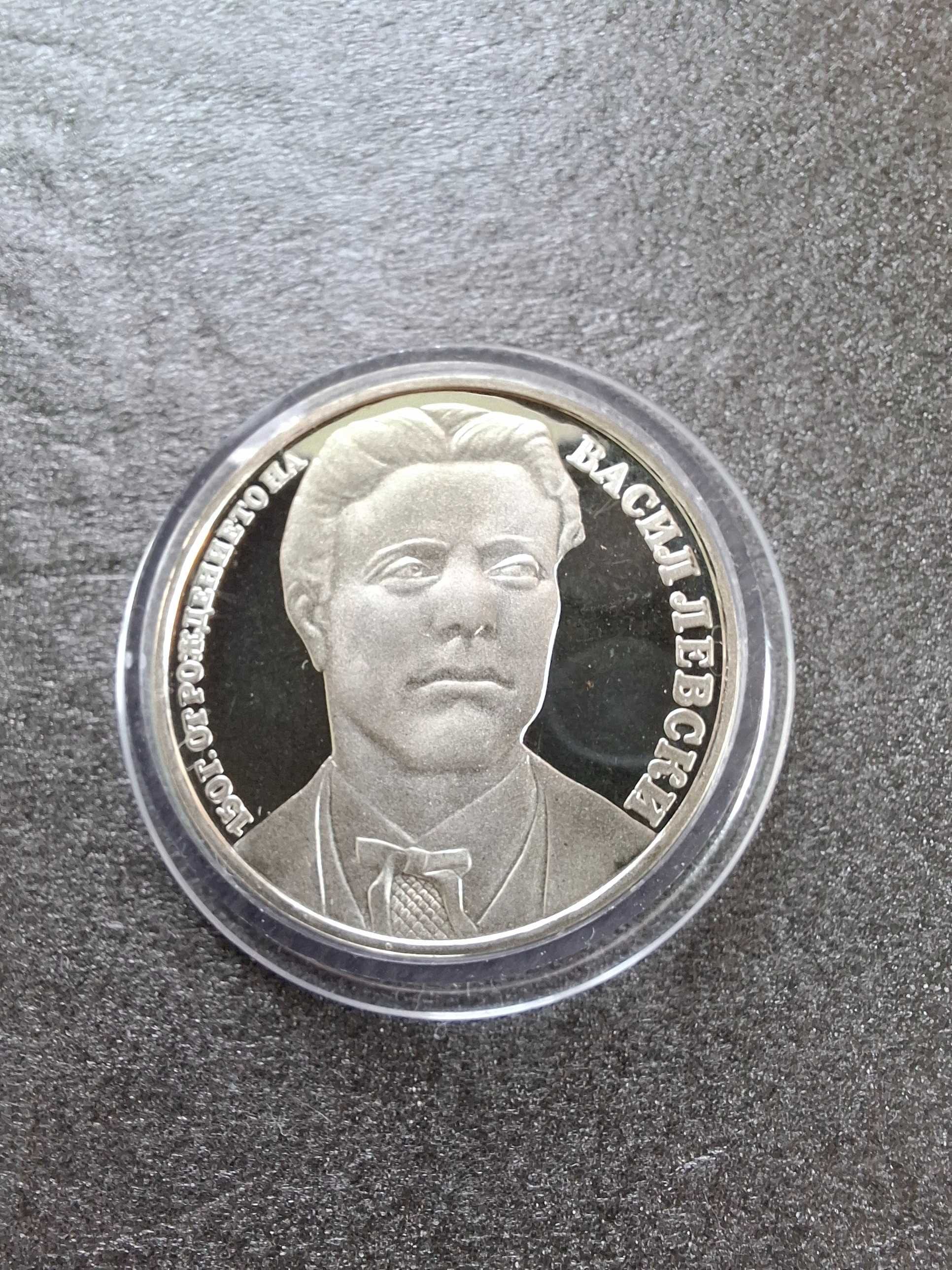 Сребърна монета от 1987г.