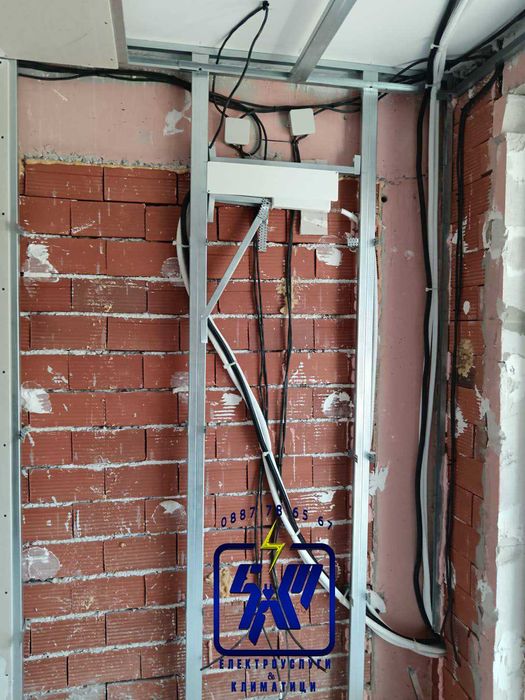 КЛИМАТИЦИ - Продажба - Монтаж - Демонтаж - Сервиз - Всички видове