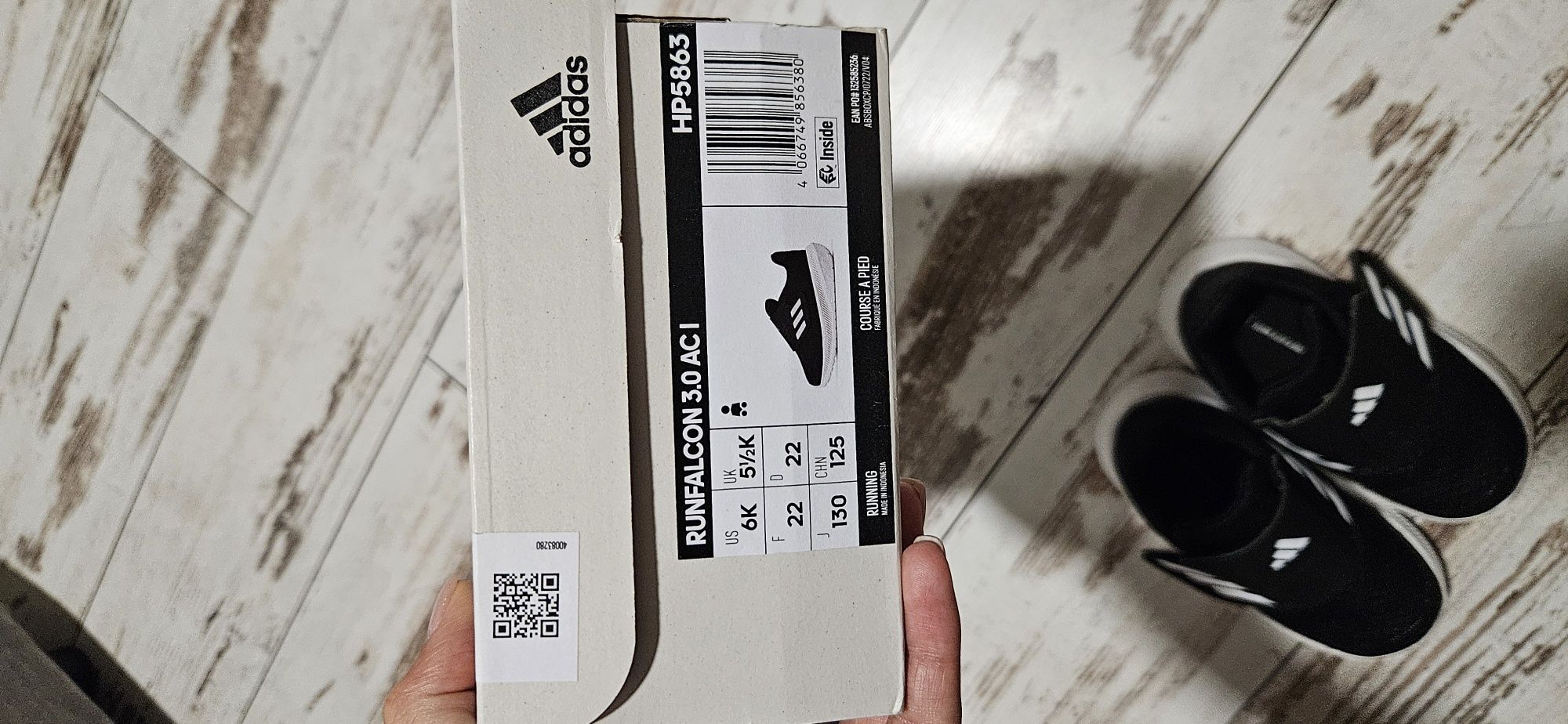 Маратонки Adidas за бебе / дете