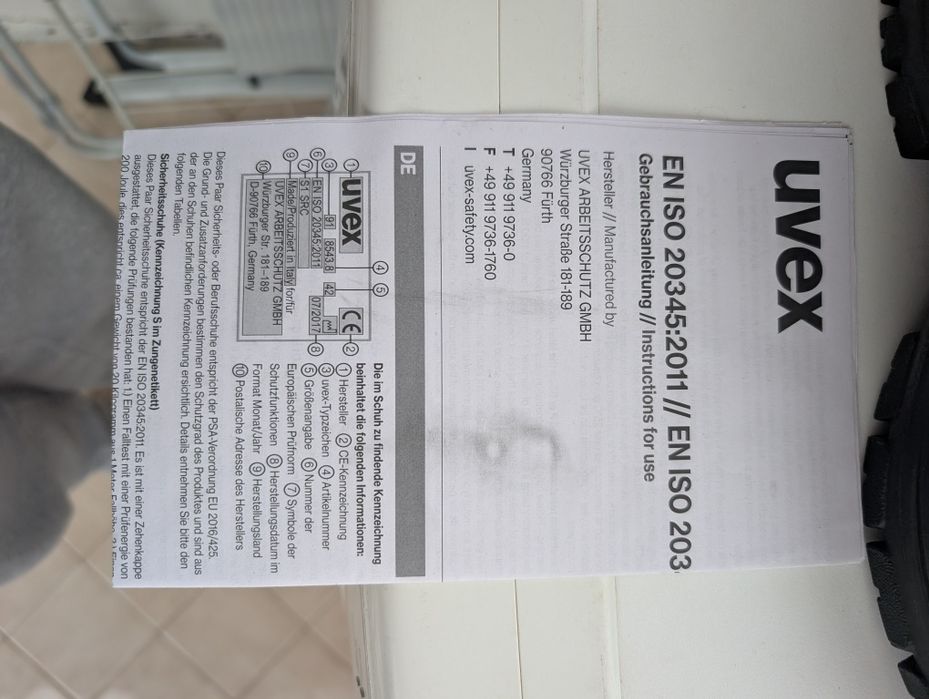 Работни обувки немски Uvex