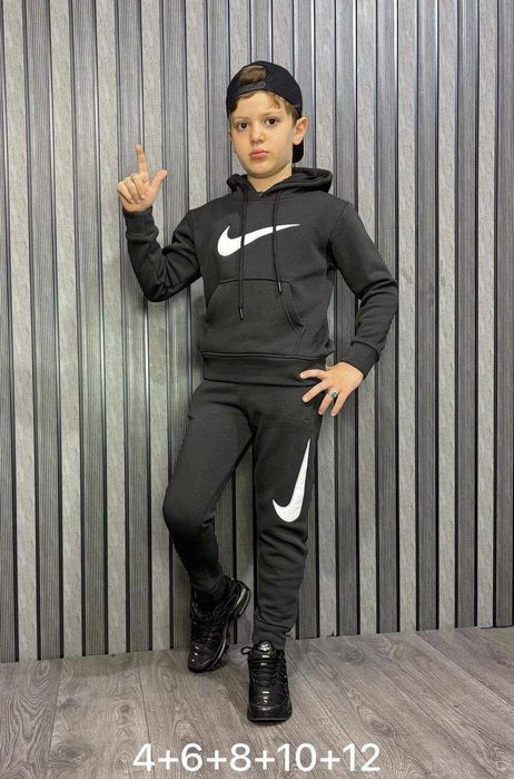 Детски екип 2 части