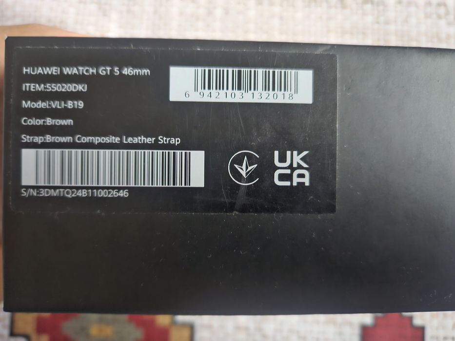 Huawei Watch GT 5 46 mm Brown Leather