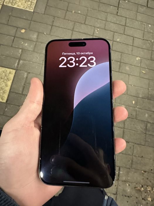 iPhone 15 pro max 256GB