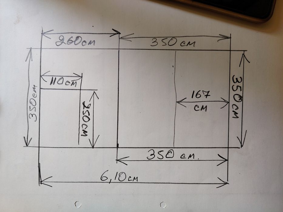 Продаётся готовый  ворота