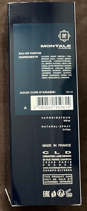 Montale Aoud Cuir d’Arabie - 100ml