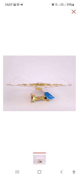 Фруктовница и блюдо Katherina