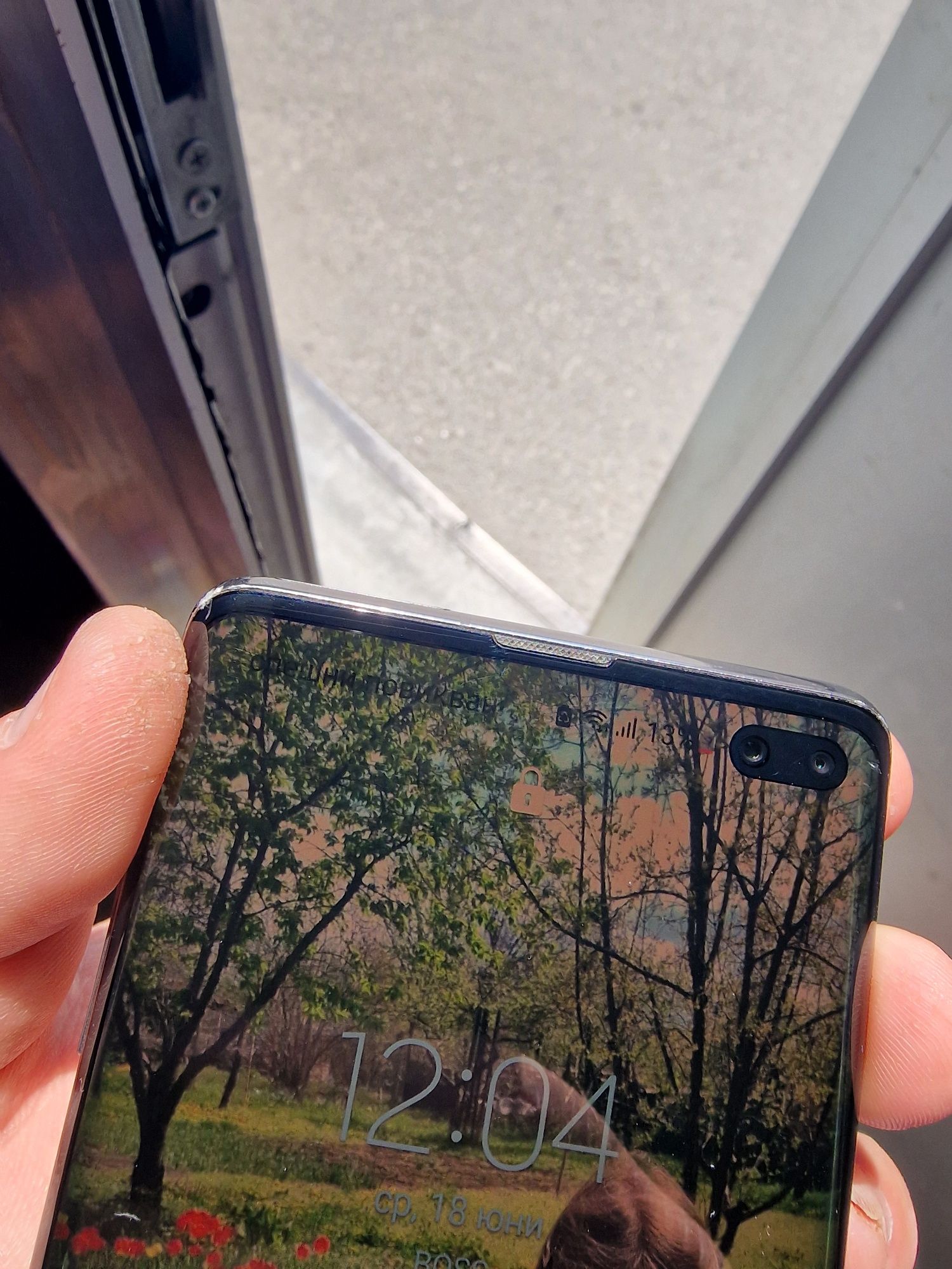 Samsung S10 plus 128gb.
