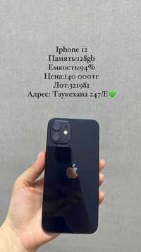 Iphone 12 128gb {Туркестан} лот 321981