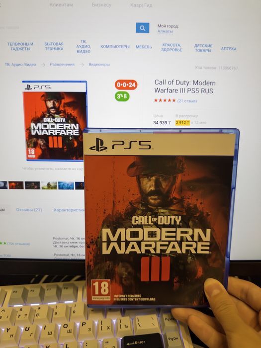Продам диски PS5