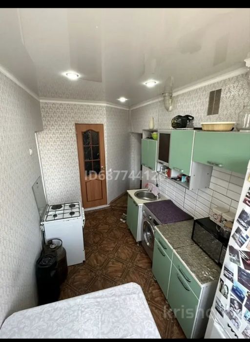 Двухкомнатная квартира