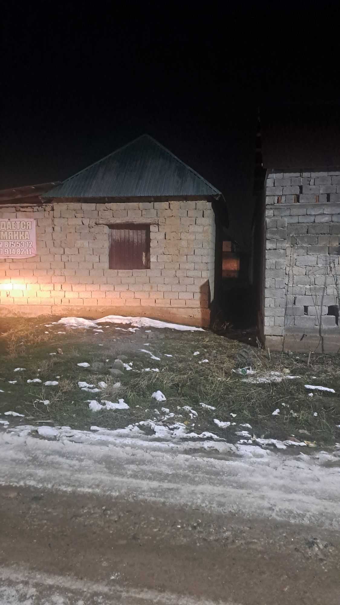 Жер сатылады мкр Ынтымак 2де