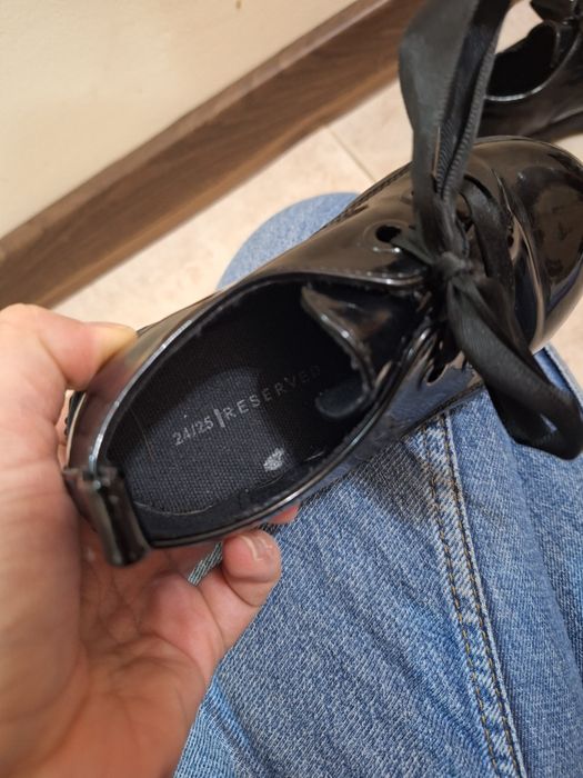 Лечение обувки reserved