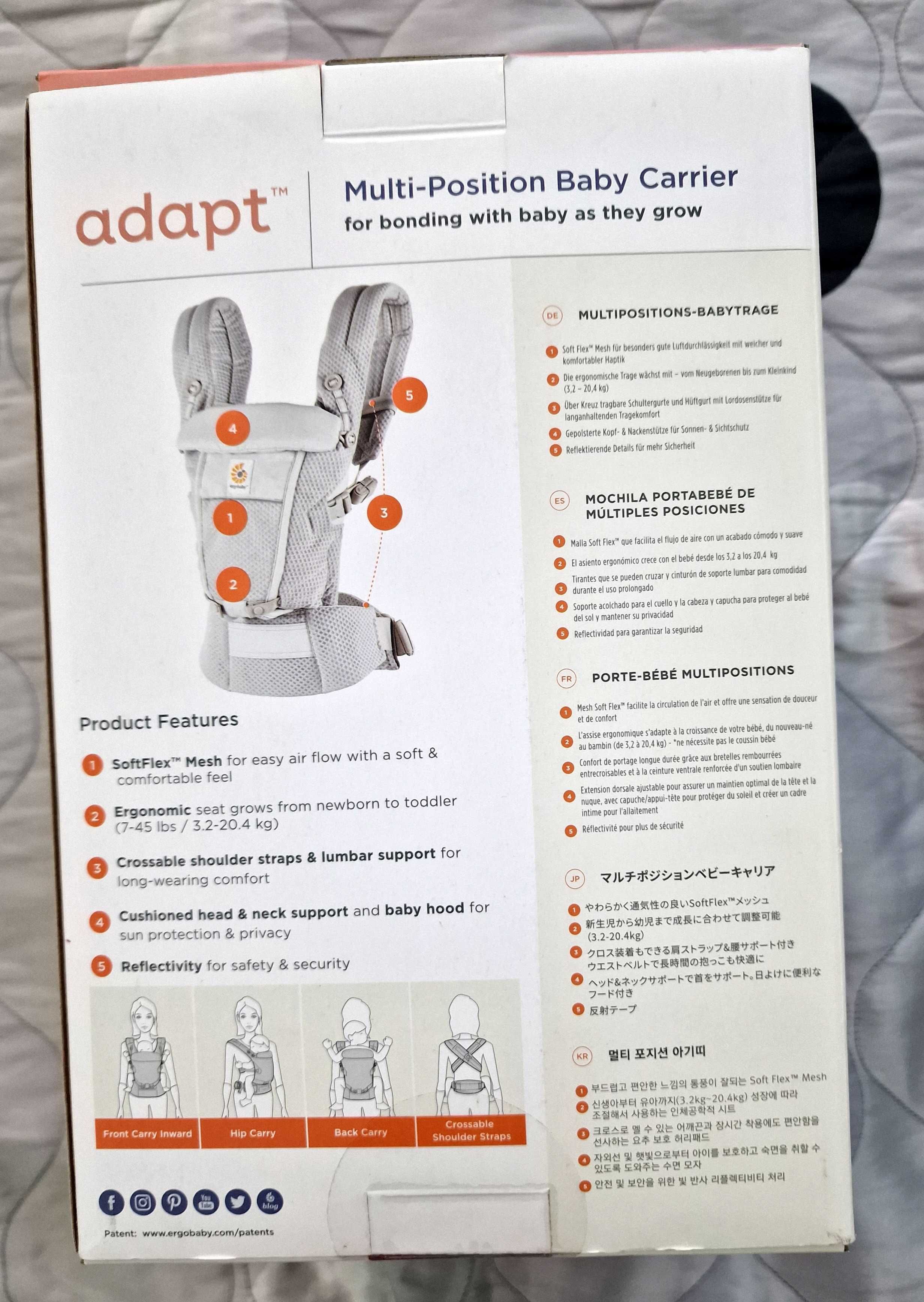 Ергономична раница Ergobaby ADAPT Softflex Mesh с мрежест панел