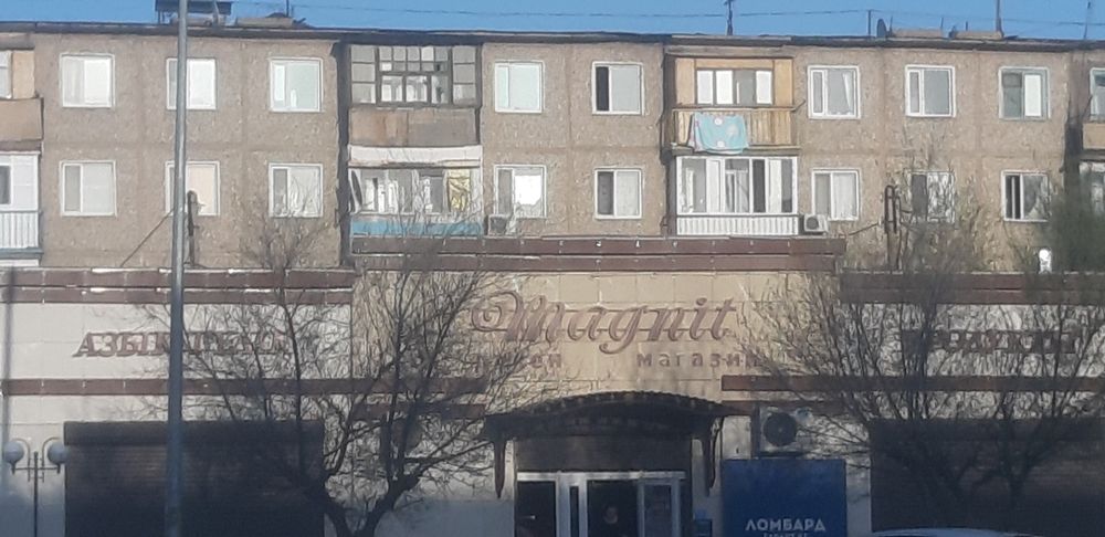 Продам квартиру в центре возле маг.Салтанат