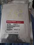 Hard disc 6TB. WD Reb .PRO
