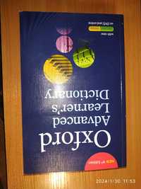 Словарь Oxford Advanced Learner's Dictionary OALD