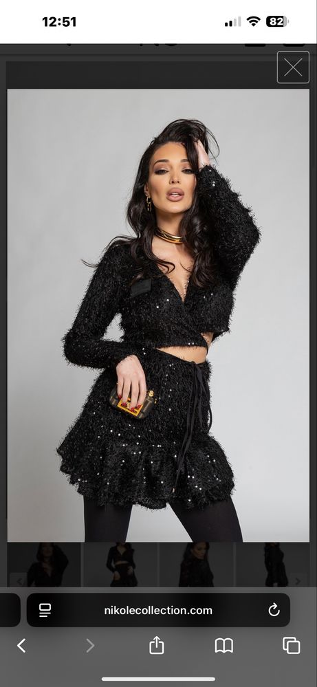 сет Nikole Collection
