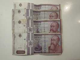 Bancnote 10000 LEI