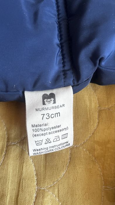 Зимний комбенизон на  6-9 месяцев