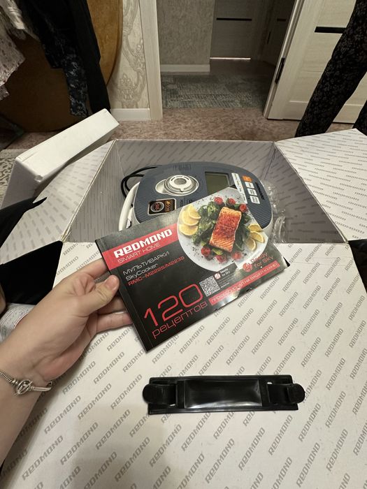 Мультиварка Redmond series multipro RMC-210