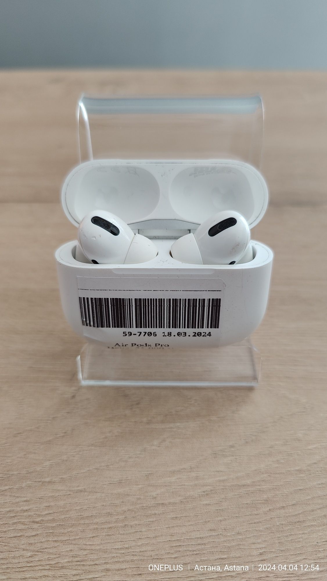 AirPods Pro/Рассрочка 0-0-12/Aktiv market