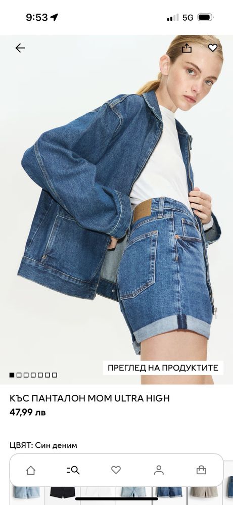 Дамски къси дънкови панталони 34р H&M