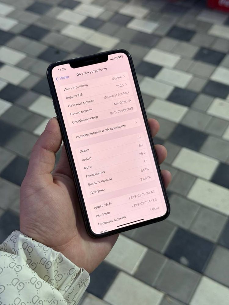 Iphone 11 Pro Max