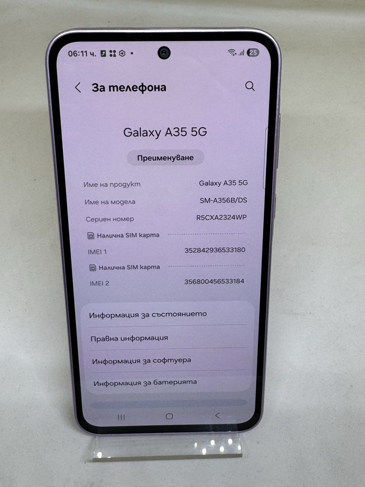 Samsung Galaxy A35 Levant 128GB