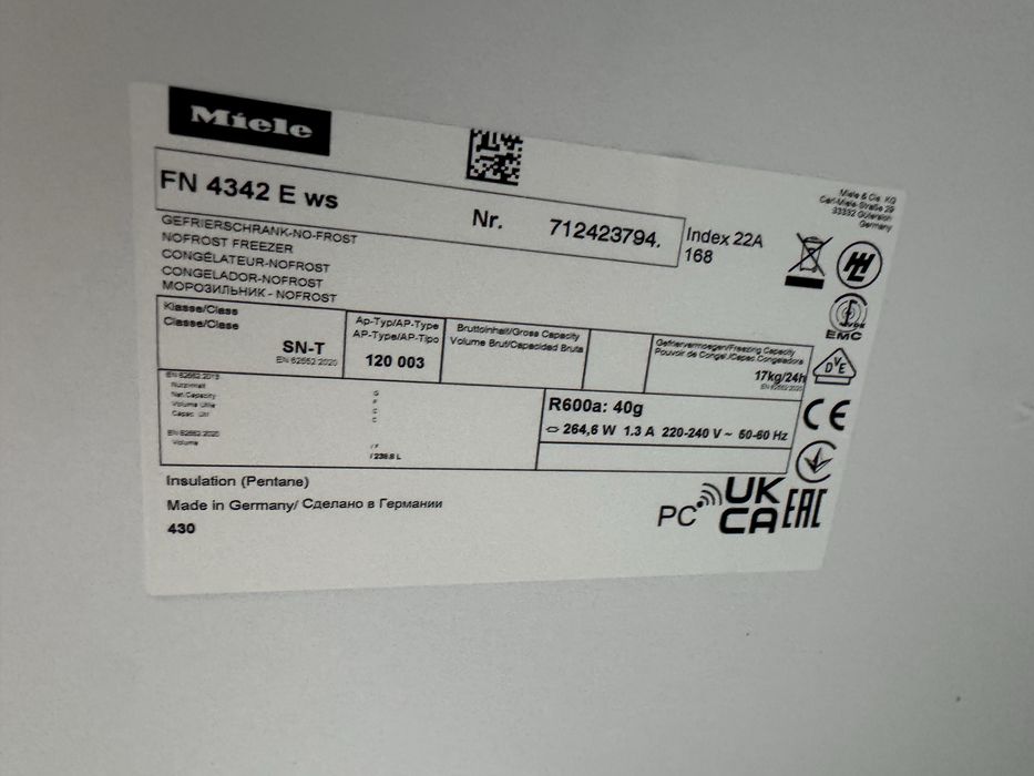 Фризер Miele FN 4342  A+++ НОВ /Мостра/ Germany ГАРАНЦИЯ