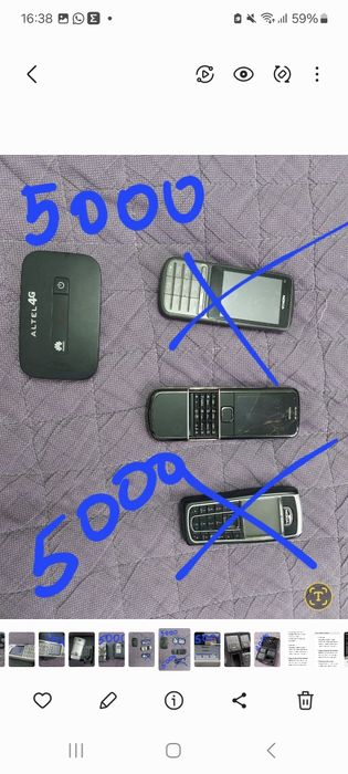 Нокиа роутер алтел