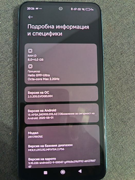 Xiaomi Note 14 8/256