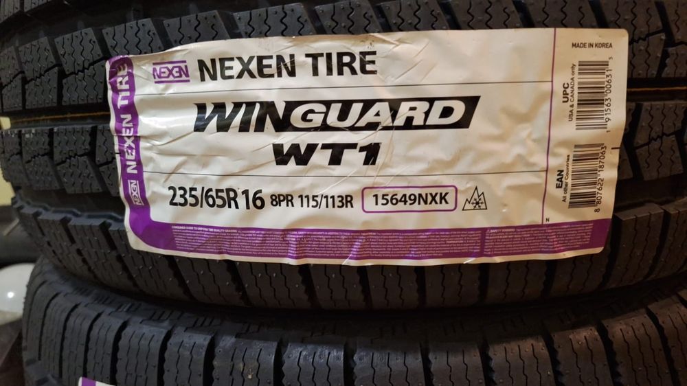 Продам зимние шины