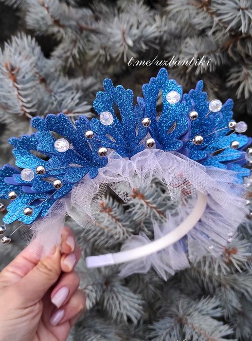 Корона нарядная ручной работы