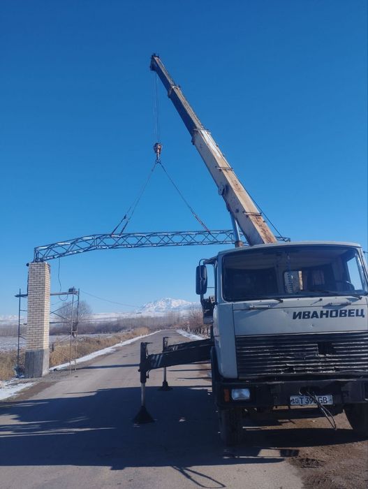 Avto kran ivanoves