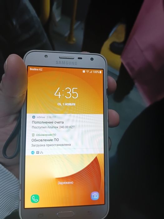 Samsung Galaxy J7 Core