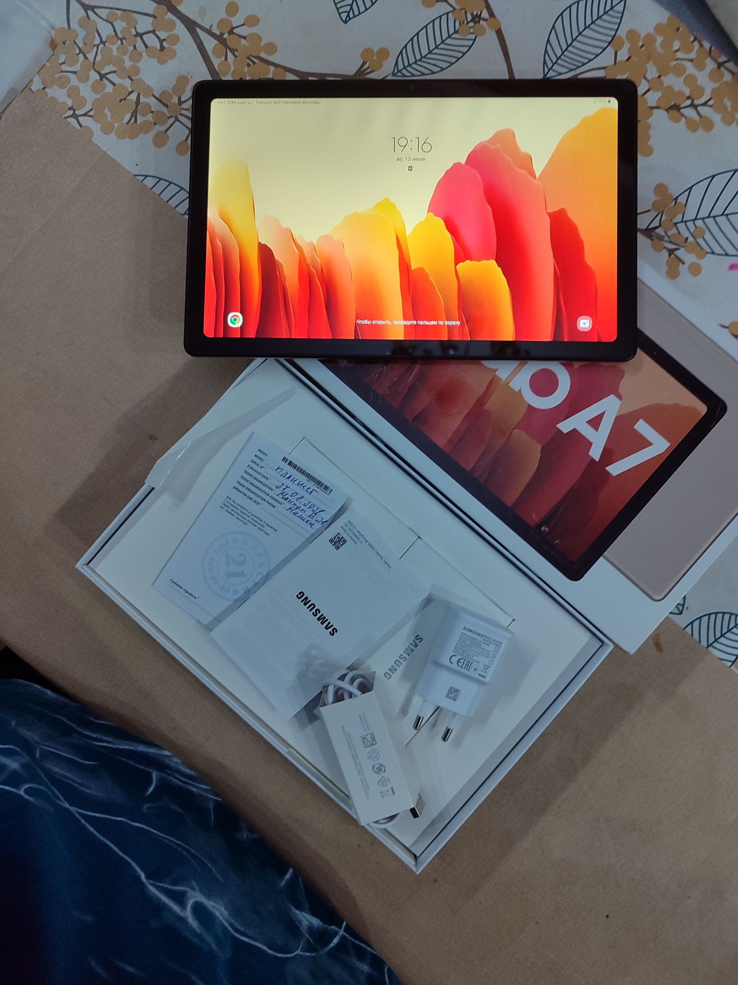 Galaxy Tab A7 планшет