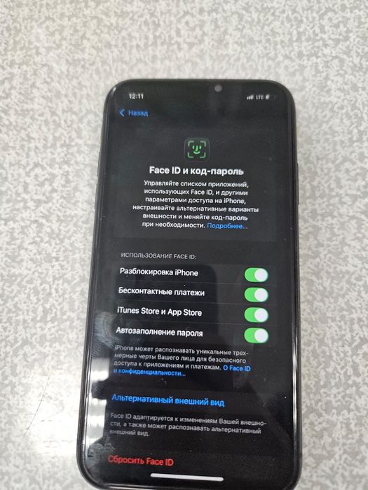 Iphone 11 64db 76akb