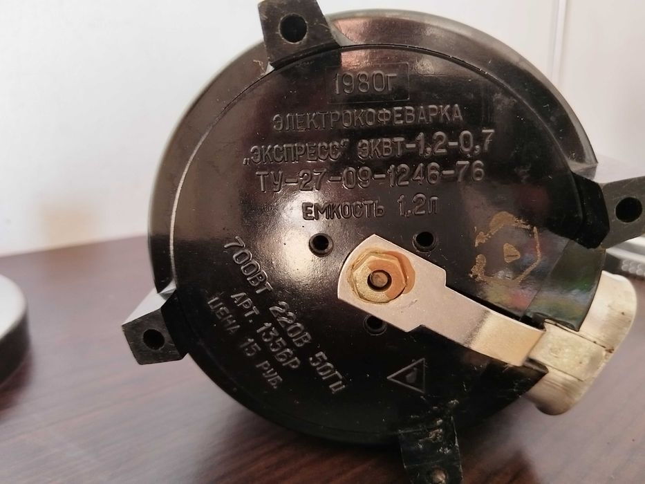 Кафеварки, Кафемелачки